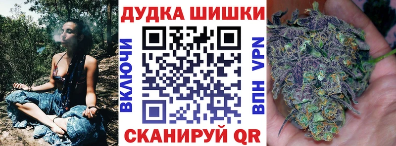 Купить закладку APVP  Метадон  ГАШ  Марихуана  Мефедрон  Салаир