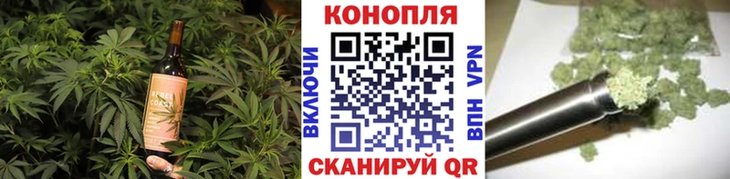 Печенье с ТГК конопля  Купить закладки  Салаир 