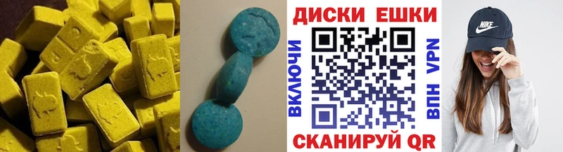 Купить где  Салаир  Экстази бентли 