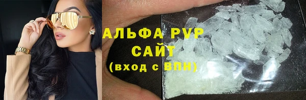 a pvp Костерёво