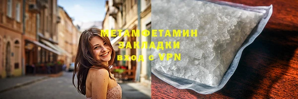 тгк Корсаков