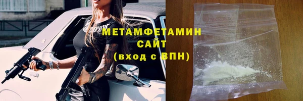 тгк Корсаков