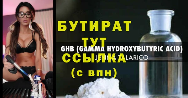 таблы Коряжма