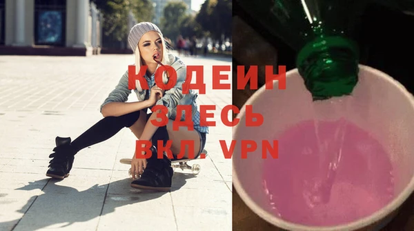 таблы Коряжма