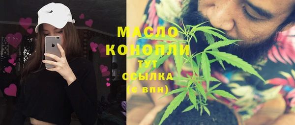 тгк Корсаков