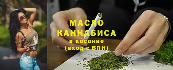тгк Корсаков