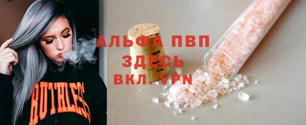таблы Коряжма