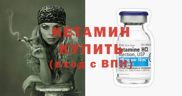 тгк Корсаков