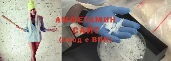 таблы Коряжма