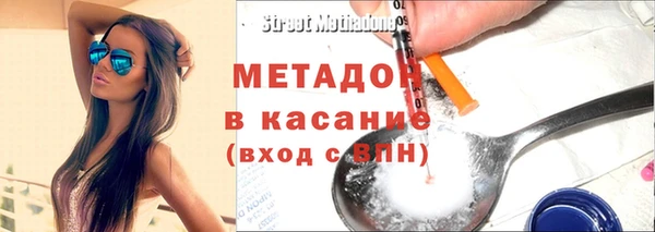 таблы Коряжма