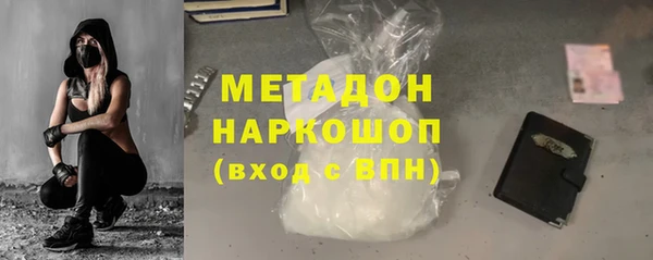 таблы Коряжма