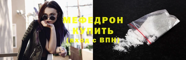 тгк Корсаков