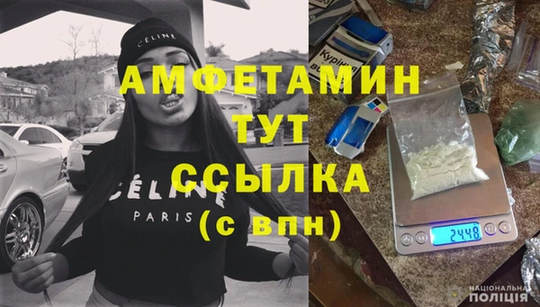 тгк Корсаков