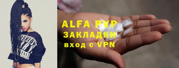 a pvp Костерёво