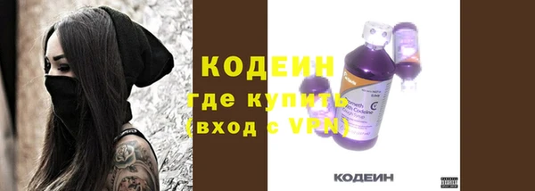 таблы Коряжма