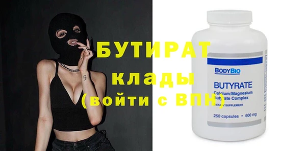 a pvp Костерёво