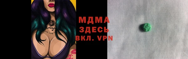 таблы Коряжма