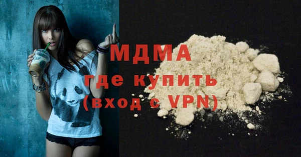 таблы Коряжма