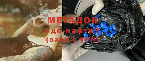 тгк Корсаков