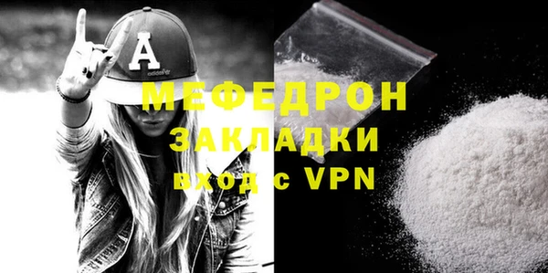 a pvp Костерёво