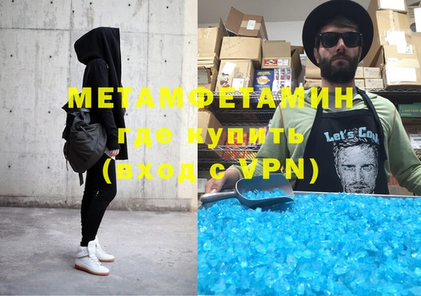 a pvp Костерёво