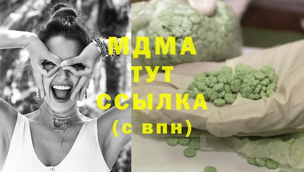 таблы Коряжма