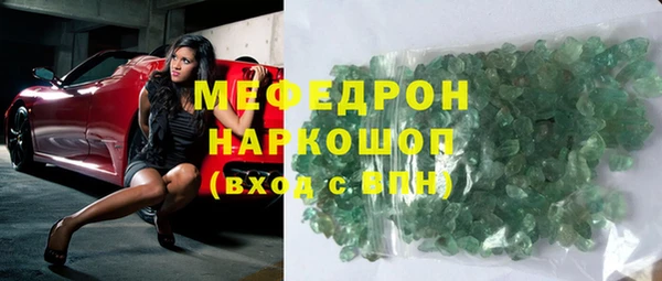 таблы Коряжма