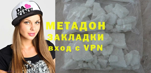 тгк Корсаков