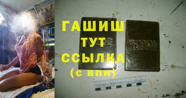 a pvp Костерёво