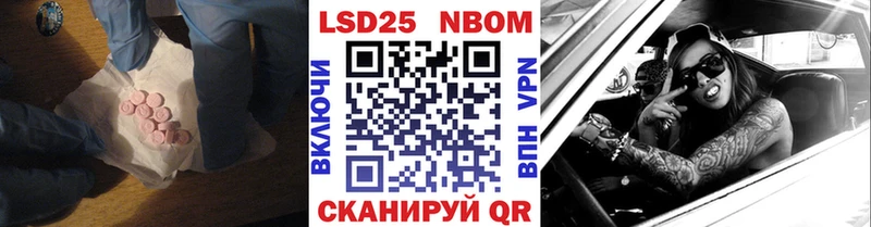ЛСД экстази ecstasy  Купить где  Салаир 